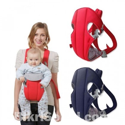 Baby Carrier:(বেবি ক্যারিয়ার)